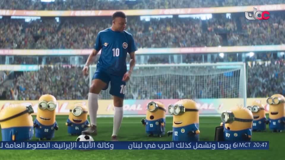 أفنان