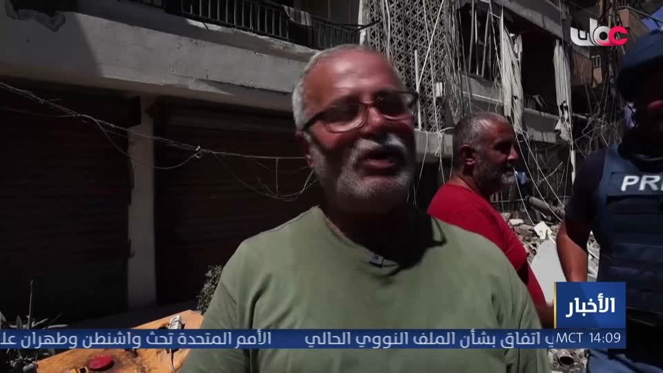 اخبار الثانية