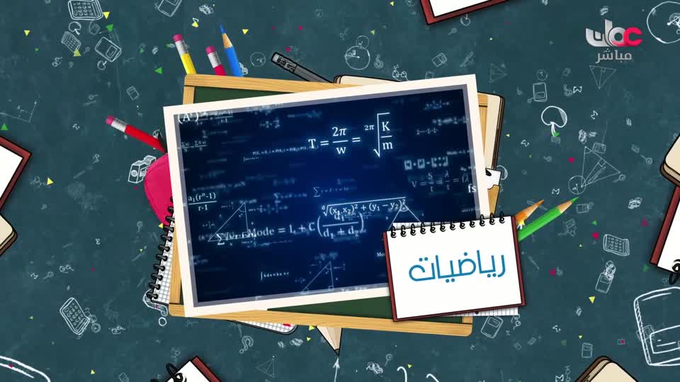 اللغة الانجليزية