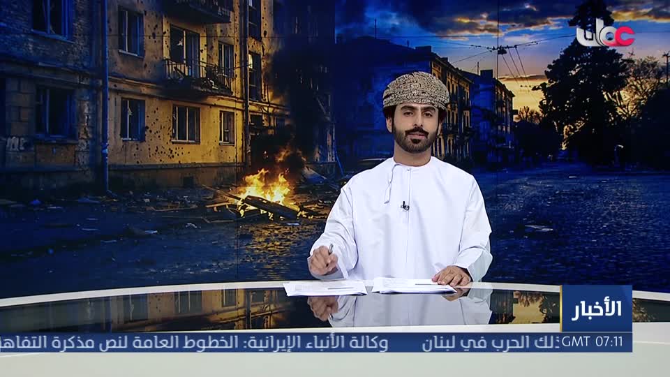 الحادية عشر