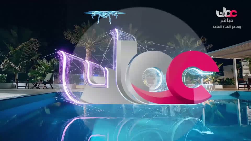 الافلام الأجنبية