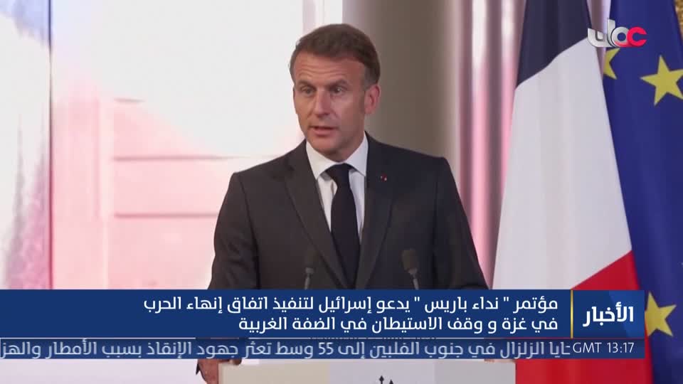 أخبار عمان