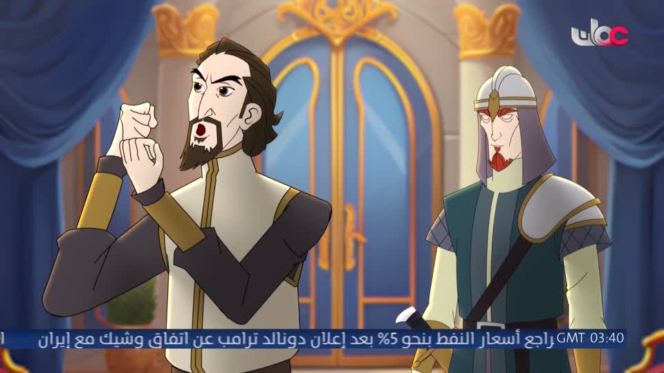 مسلسل الأطفال - ثعلوب بطل الاختراع
