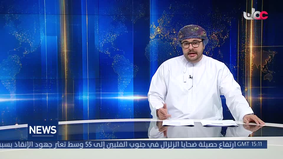 اللغة الانجليزية
