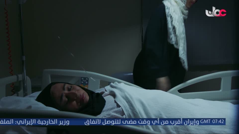 المسلسل المحلي - سدرة - الحلقة 7