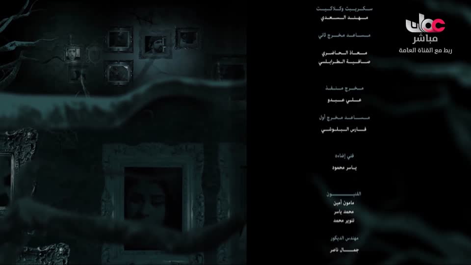 اذان الظهر