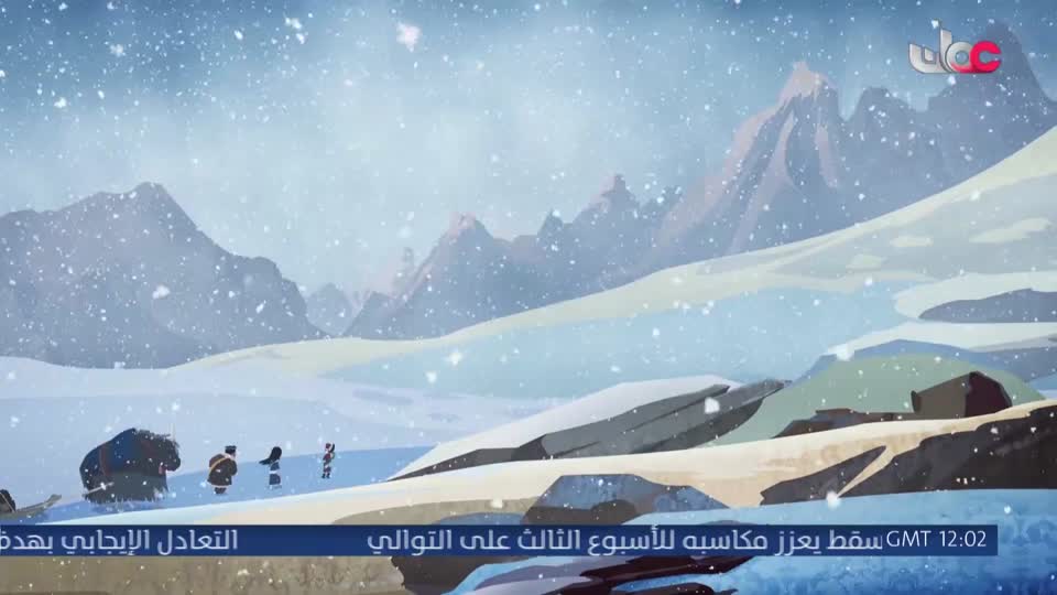 المسلسل الكارتوني ماركو بولو : الجزء الأول