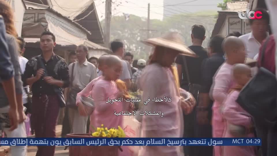 سؤال أهل الذكر