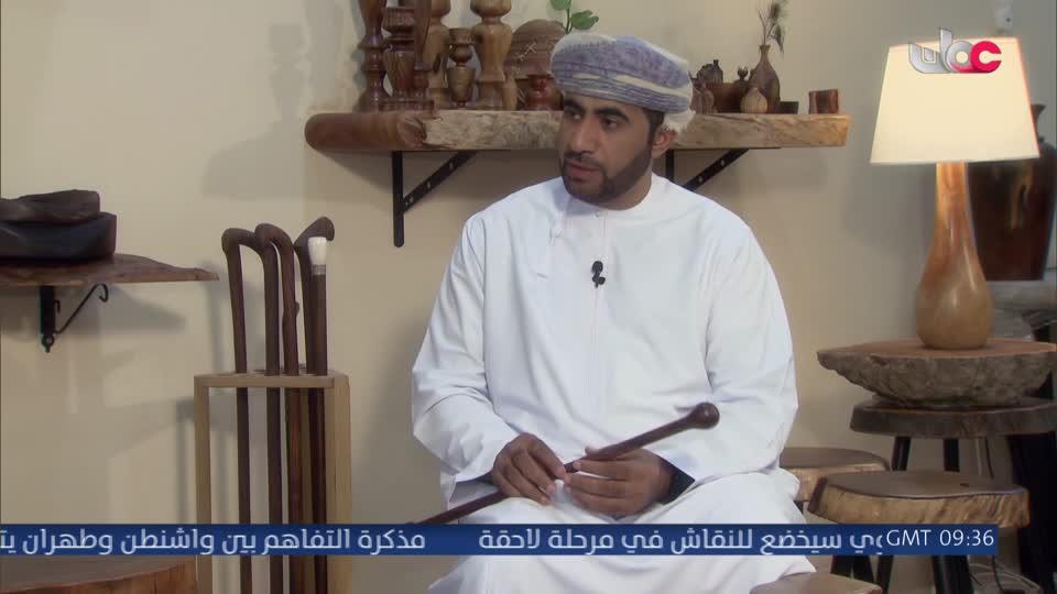سكنى