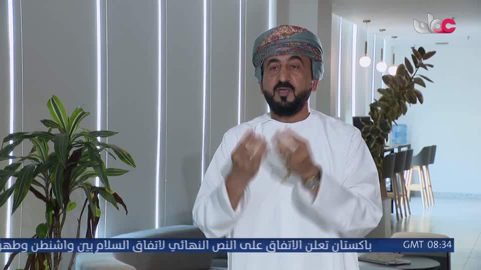 حديث الشباب