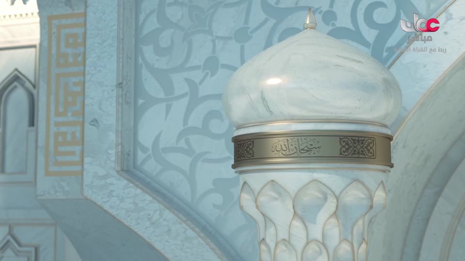 حديث الشباب