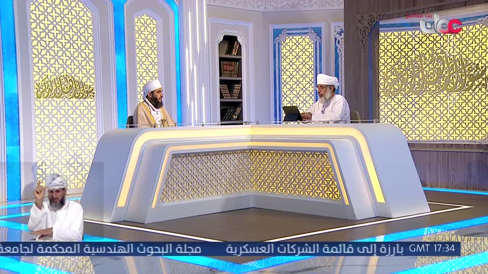 سؤال اهل الذكر