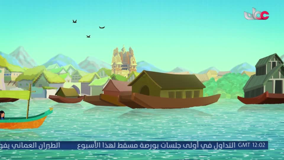 المسلسل الكارتوني ماركو بولو : الجزء الأول