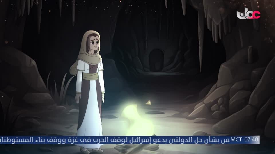 مسلسل الأطفال - ثعلوب بطل الاختراع