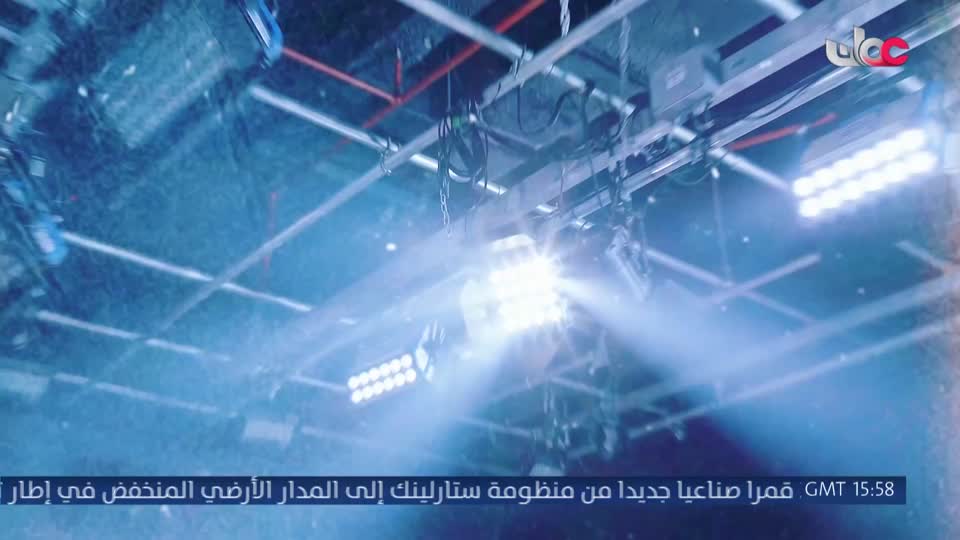 اذان العشاء