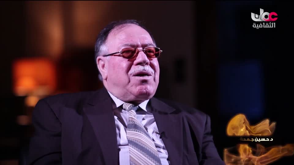 برنامج - خالدون في الذاكرة ج2