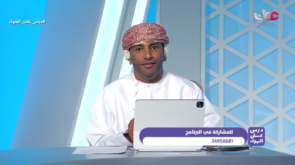أفضل الاسواق