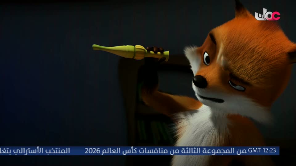 المسلسل الكرتوني - داخل الصندوق - الحلقة 17