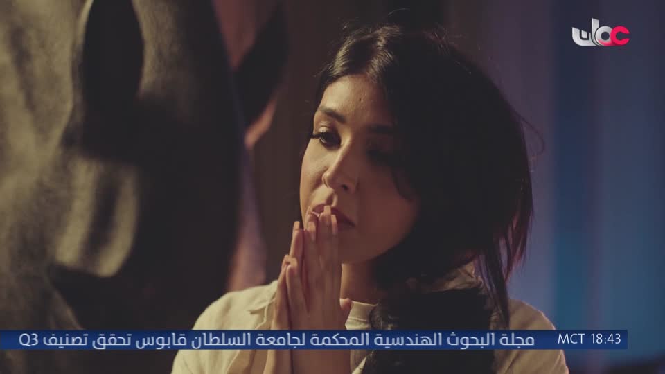 برنامج - مناشدة - الموسم الثاني - الحلقة 24