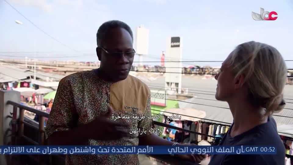 قرآن كريم