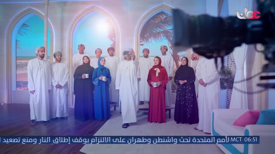 المسلسل التركي - عودة الروح - الحلقة 77