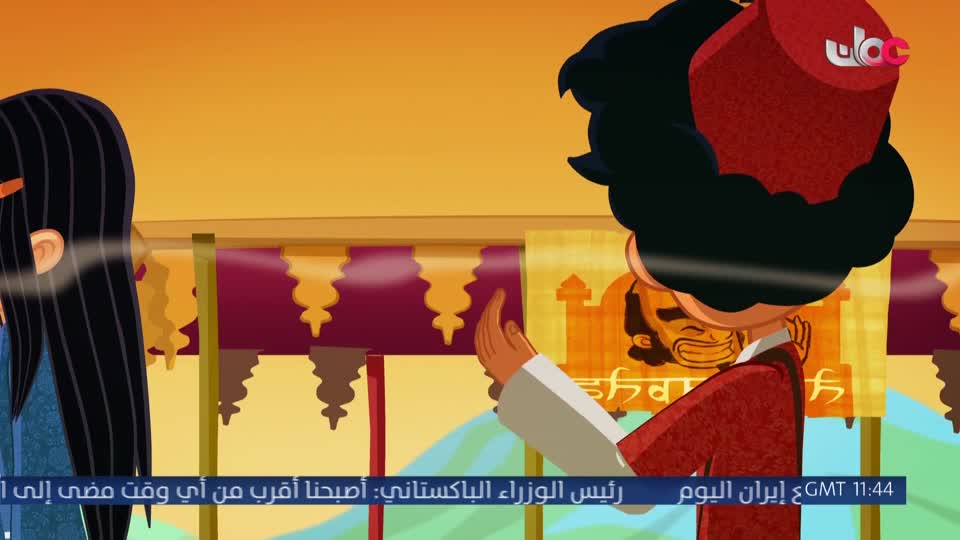 اذان العصر