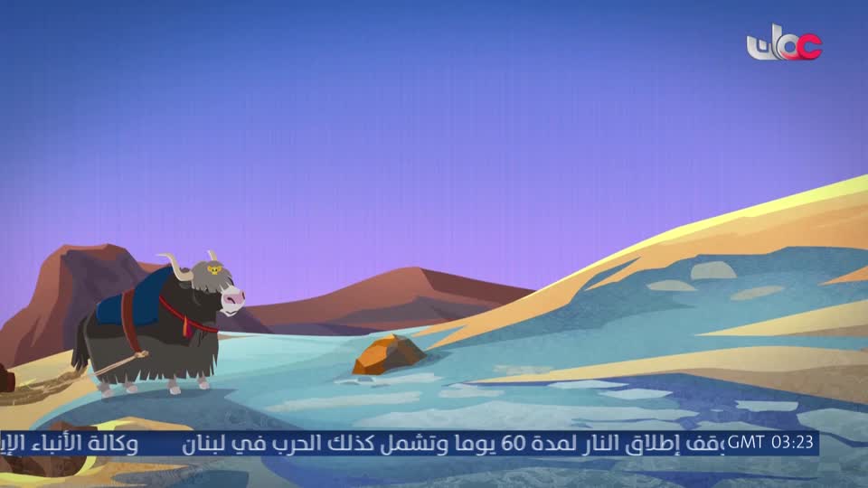 المسلسل الكرتوني - داخل الصندوق - الحلقة 16
