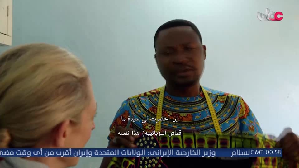 اذان الفجر