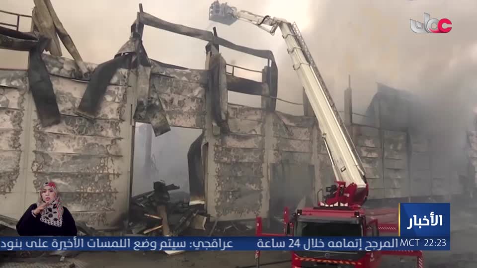 نشرة أخبار العاشرة