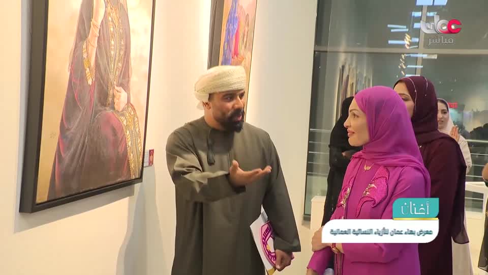 المجهر