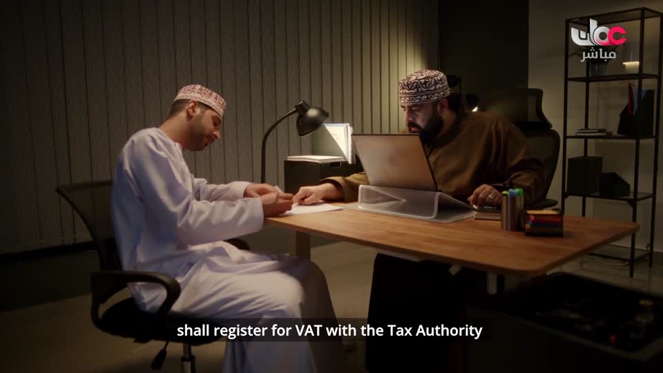 برنامج - مناشدة - الموسم الثاني - الحلقة 24