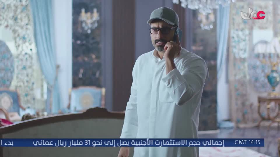 اذان المغرب