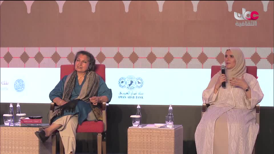جلسات أيام بيت الزبير للسرد - 2023 - الحلقة 7