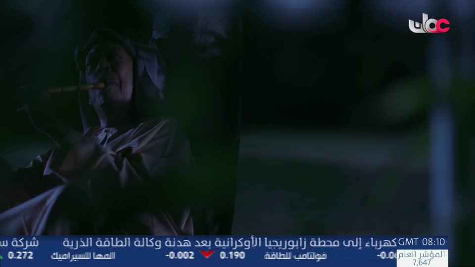 اذان الظهر