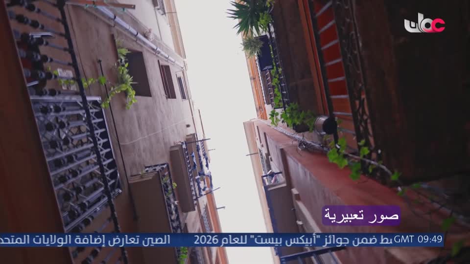 مسار/اما بعد