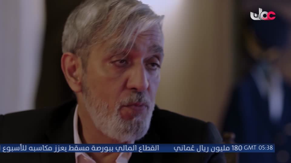 المسلسل المصري - جوما - الحلقة 19