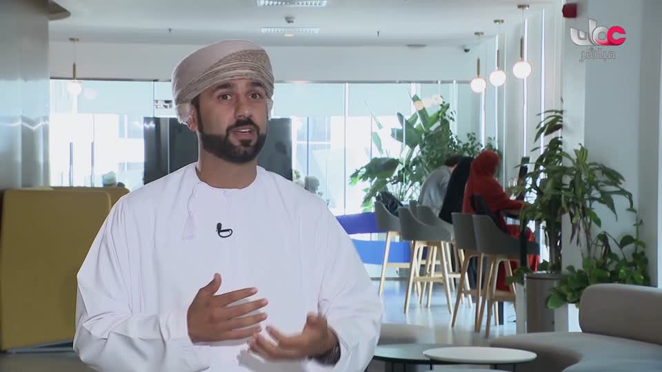 حديقة الشيف