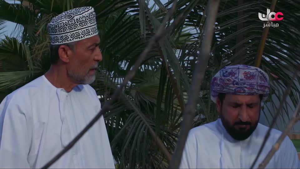 المسلسل المحلي - سدرة - الحلقة 8