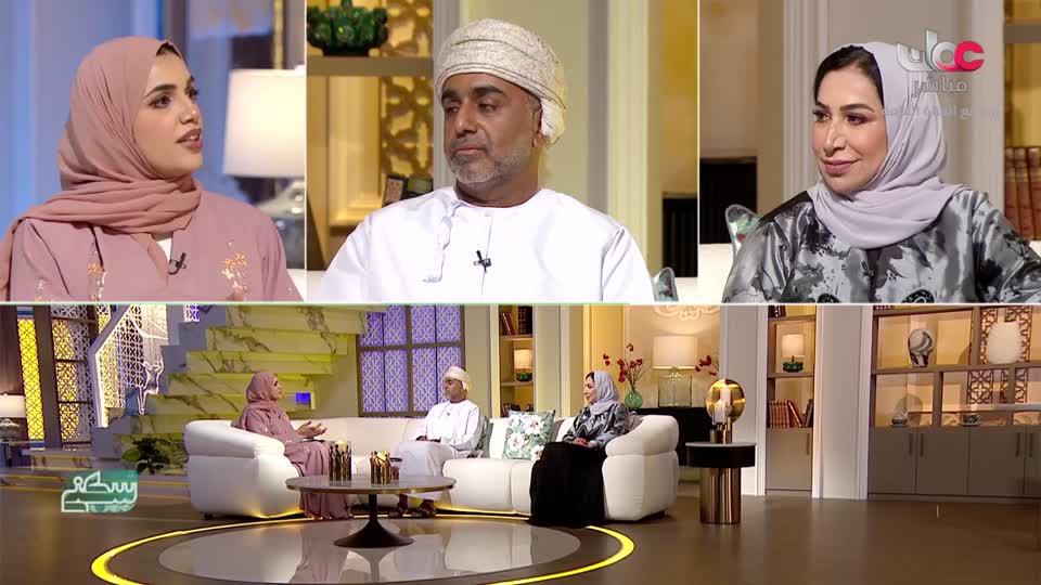 المسلسل المحلي - سدرة - الحلقة 9