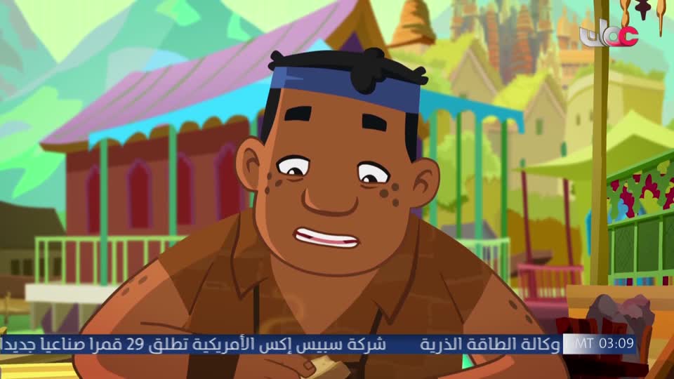 المسلسل الكارتوني ماركو بولو : الجزء الأول