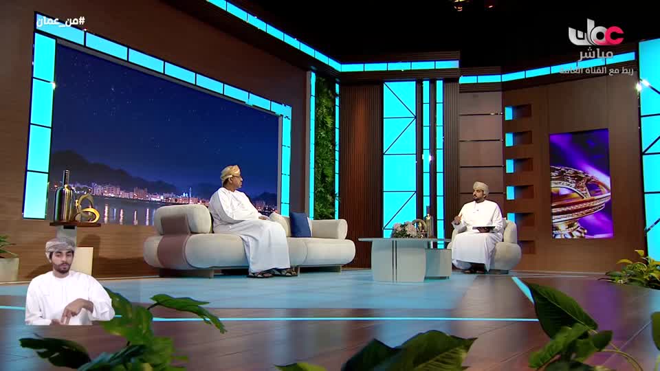 من عمان R