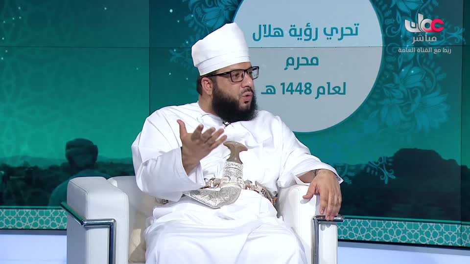 برنامج - مناشدة - الموسم الثاني - الحلقة 25