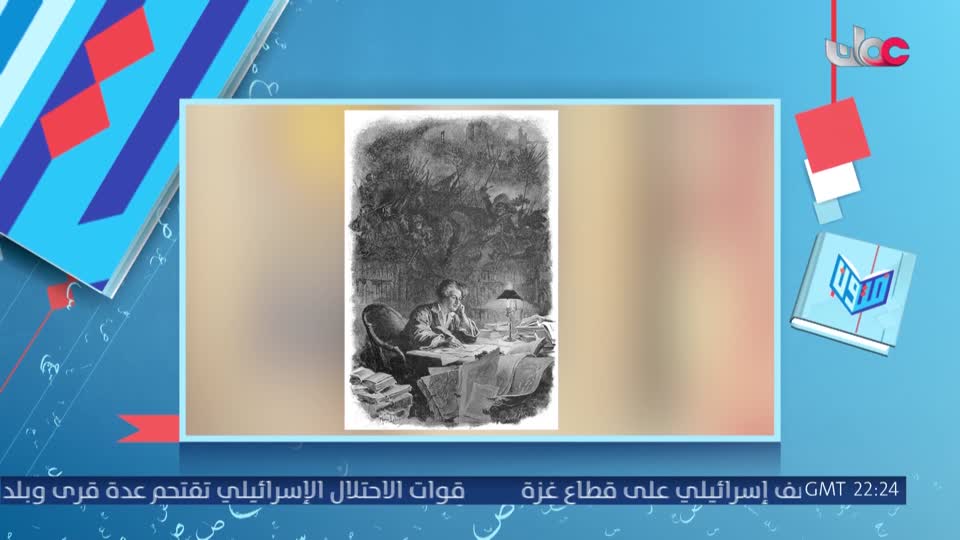 متون