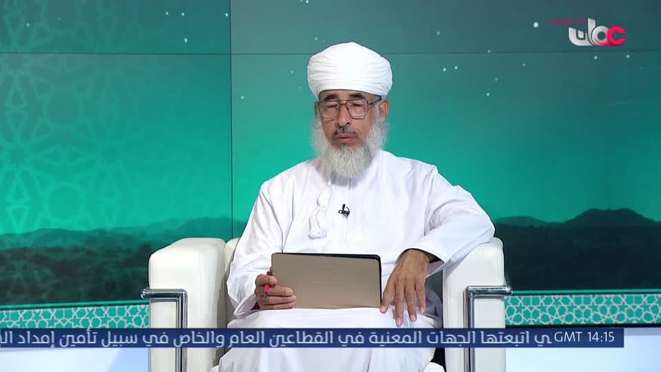 اذان المغرب