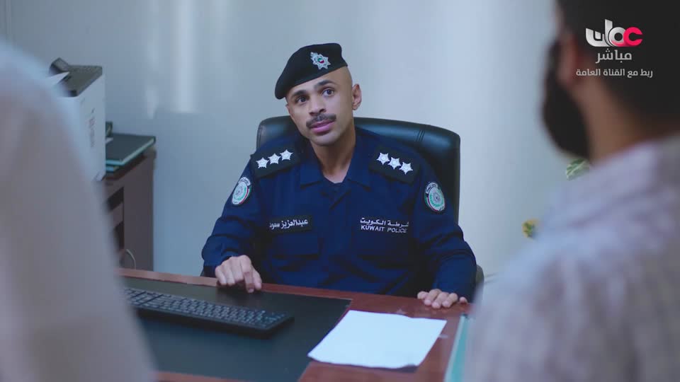 من عمان R