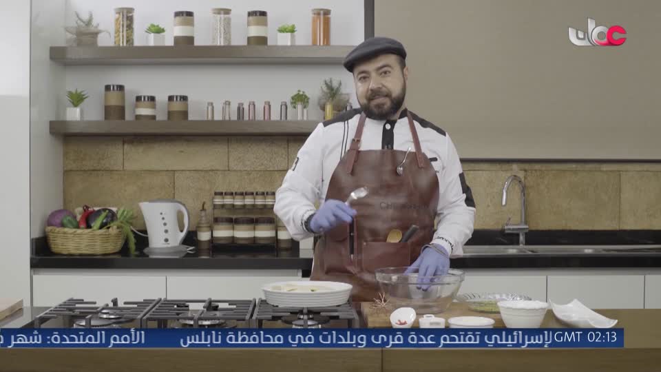 المسلسل الخليجي - يس عبدالملك 2024 - الحلقة 19