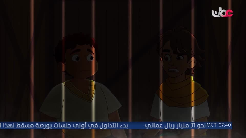 مسلسل الأطفال - ثعلوب بطل الاختراع