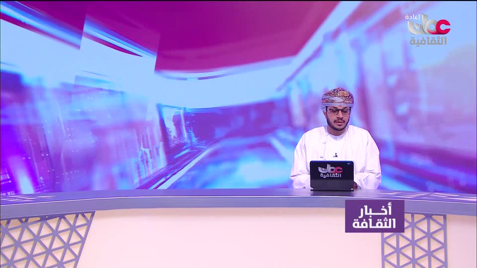 برنامج - روائع من اليابان - الحلقة 136