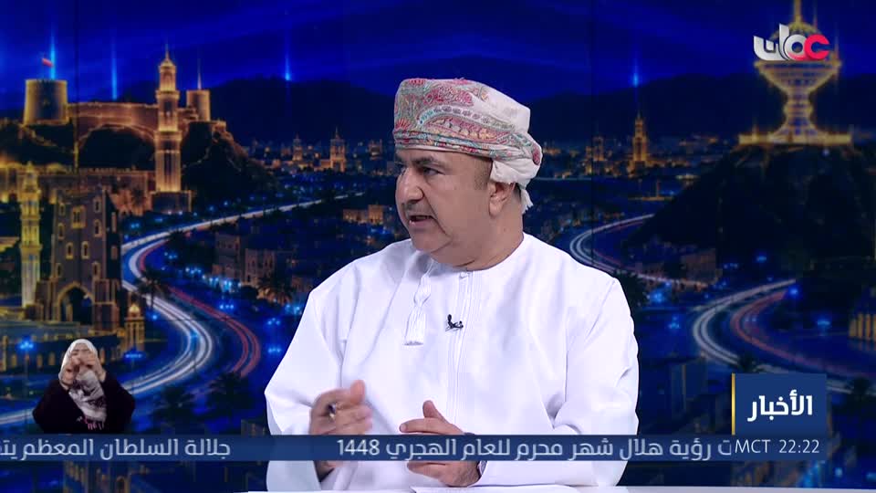نشرة أخبار العاشرة