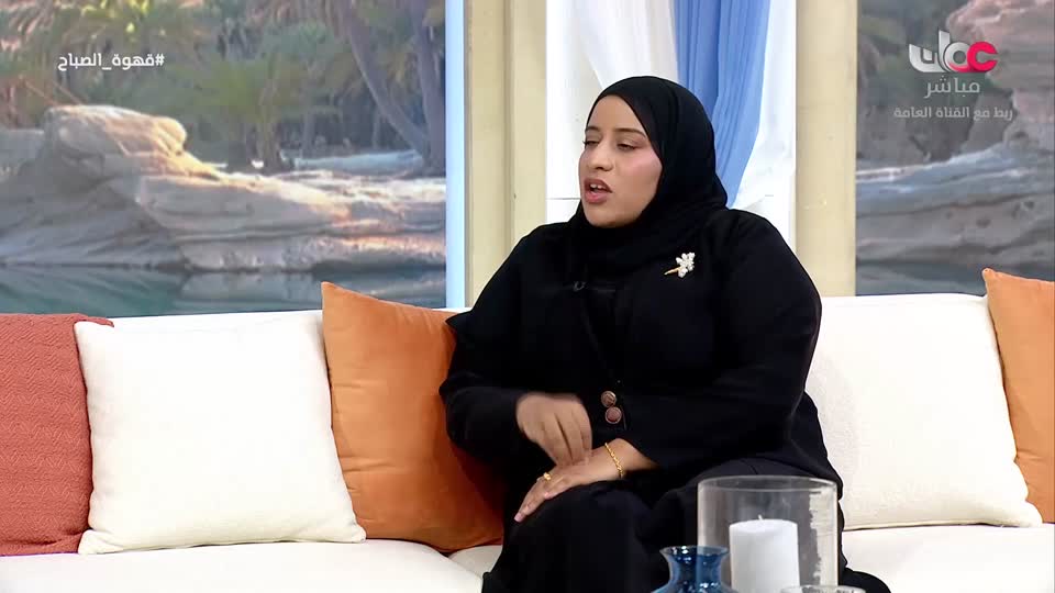 برنامج قهوة الصباح 2026 - الحلقة 89